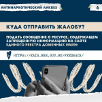 5436384829945018452.jpg