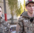 Снимок экрана 2025-10-18 110631.png - Газета Перекресток России
