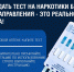 5456222639640149585.jpg - Ртищевский район