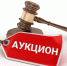 В Ртищеве хотят отремонтировать асфальтобетонное покрытие улиц за 1,5 млн рублей - Olshanka.Ru