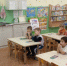 JPG Файл - ОМВД "Ртищевский" 