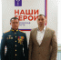 Полковник запаса Алексей Бузанов возглавил Макаровскую администрацию - Olshanka.Ru