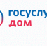 88e610d0cbbfe2ac9cf2413c9aec36e7.jpg - Газета Перекресток России