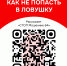 1.png - Газета Перекресток России