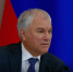 2025-11-30_10-18-08.png - Газета Перекресток России
