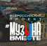 Screenshot 2025-11-30 at 15-58-17 Саратовский гармонист исполнил популярную песню Наш сосед.png - Газета Перекресток России