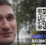 111.jpg - Газета Перекресток России