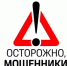 85a7b31d-c359-5a08-9c9d-ca750b47111b.png - Газета Перекресток России