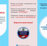 5341567547079331448.jpg - Ртищевский район