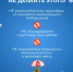 5339506052971563964.jpg - Ртищевский район