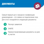 Q68p4SbOUfraEL3ehqBorIknoO66d6WOXqSRSnHLmmubqiJDa1WKIRMMPLtGU0y4AEzjBVqvjXwj1D1f4_l1IkVk.jpg