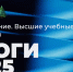 Screenshot 2026-01-04 at 11-24-43 Маркова Л. В.png - Газета Перекресток России