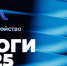 Screenshot 2026-01-08 at 10-20-58 Володин Саратов.png - Газета Перекресток России