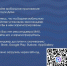 5409055433353268376.jpg - Ртищевский район