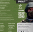 Ведется набор на военную службу операторов БПЛА, специалистов связи и IT-специалистов (1).jpg - Газета Перекресток России
