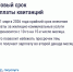 5440372071427934979.jpg - Ртищевский район