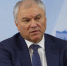2026-01-21_15-25-47.png - Газета Перекресток России