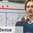 Вялов.jpg - Газета Перекресток России