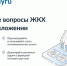 cvfdgfdd.jpg - Ртищевский район