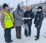 11.02.2026_Ртищево_Пресс-релиз 2.jpg