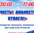 5235964647846909001.jpg - Ртищевский район