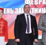 5240171104456873680.jpg - Ртищевский район