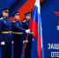 23 февраля 2026-2 (1).jpg - Газета Перекресток России