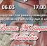 oWmCAjTgjK6_pUYCk68bbFDe8R-cRwxAROyR7f99_XMdYn6OzjG2RusyI63PsRnW5XyLn525jqRgGjQThBAe2tFK.jpg - Ртищевский район