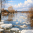 9f4ae801-09e0-4537-b0bd-34b97dbc0d43.png - Газета Перекресток России