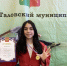 4v-OqdTREqSKUa4_-6aHHD_FfRZ239QiZJXQ1U9gAe3_WsphXrvQVqir-Gmhk0aE-BZxiMtZQHBNlQYN60f6pXsz.jpg - Ртищевский район