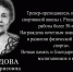 kJfDWj07QGHSAWi8BIZocijhvh0MQsF3JOSiZ9rFxRCjtS_BuE2O_UWkf5No4BLNWBzuaY7U9rTKCNoCT7tHQaMv.jpg - Газета Перекресток России