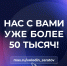 Володин МАХ.png - Газета Перекресток России