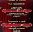 xB0d-Ts3TBS_Ob3fvZzQDbatZJ3oNZMDjFc9ZXM1QTI8-cC0bRiuPb8JDJ2hPZnamgW2hGGwXTF15Y5iIHS_KSzK.jpg - Ртищевский район