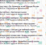 Y3QDcW-tRQn-6npUEEbiTwPf9G50DlWD9zz_yDt6ockn90uRI5ostF0HChVJfyDwfeXdkMNzZxHLx8kAFqtHw-Ww.jpg - Ртищевский район
