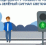 CcNl0b91Rpp06X9aEtdJ9lAf_9e27Fg1nR6uzX9GlvBSzjr8tI55RpJ_APGkXVUXk0yEZaRprOzv2DW2chc7ubbG.jpg - Ртищевский район