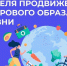 SprIBDGFPYfL1B_1ZCOzeJJ1ibeXKWnN1t3Fr7rZOVj9Yt_dY-AJv20Nqpy0nlBqAmwd9Q4xJwEzU4GWl02iJOIY.jpg - Газета Перекресток России