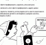 Qtw7KEnuqml-p2dsprFdz5Gd61jjvf_7CabP7HqwD7M9ZlgKR9oUvcHO2RY9JN9nRJqJI2iULM84JR2n1GOwOxcC.jpg - Ртищевский район