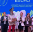PcSnSzeSI5FKYvM-7W3Qv6wRd5ex0GRclvCgDkiZQB9riNpWl-sbtIKbIAygpT7ueTcYJOS-o8TPM2bbmjAWjoHj.jpg - Газета Перекресток России