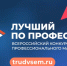 Без имени-1.jpg - Газета Перекресток России
