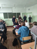 JPG Файл
