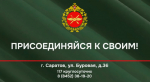 бпла.jpg