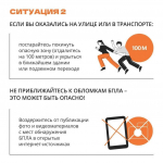 f8024468-c4b7-4b14-8ab1-5f50e822ac70.jpg
