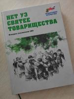 61d39511-ad91-41cb-a1c4-6c2bdea6f380.jpg