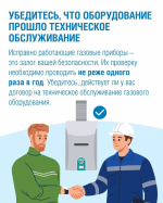 37aa686a-8d6e-405a-87db-991e0dd69f8b.jpg