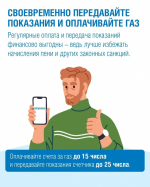 b2821a00-e5c7-4cad-9daa-ab8fb4fc28f3.jpg