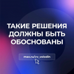 a79cba45-b176-4384-87a3-f4fa64f60965.jpg